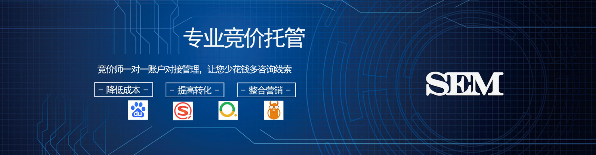 河北朋友圈信息流
